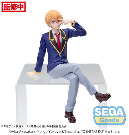 Oshi No Ko PM Zitstok PVC Beeld Aqua Uniform 14 cm