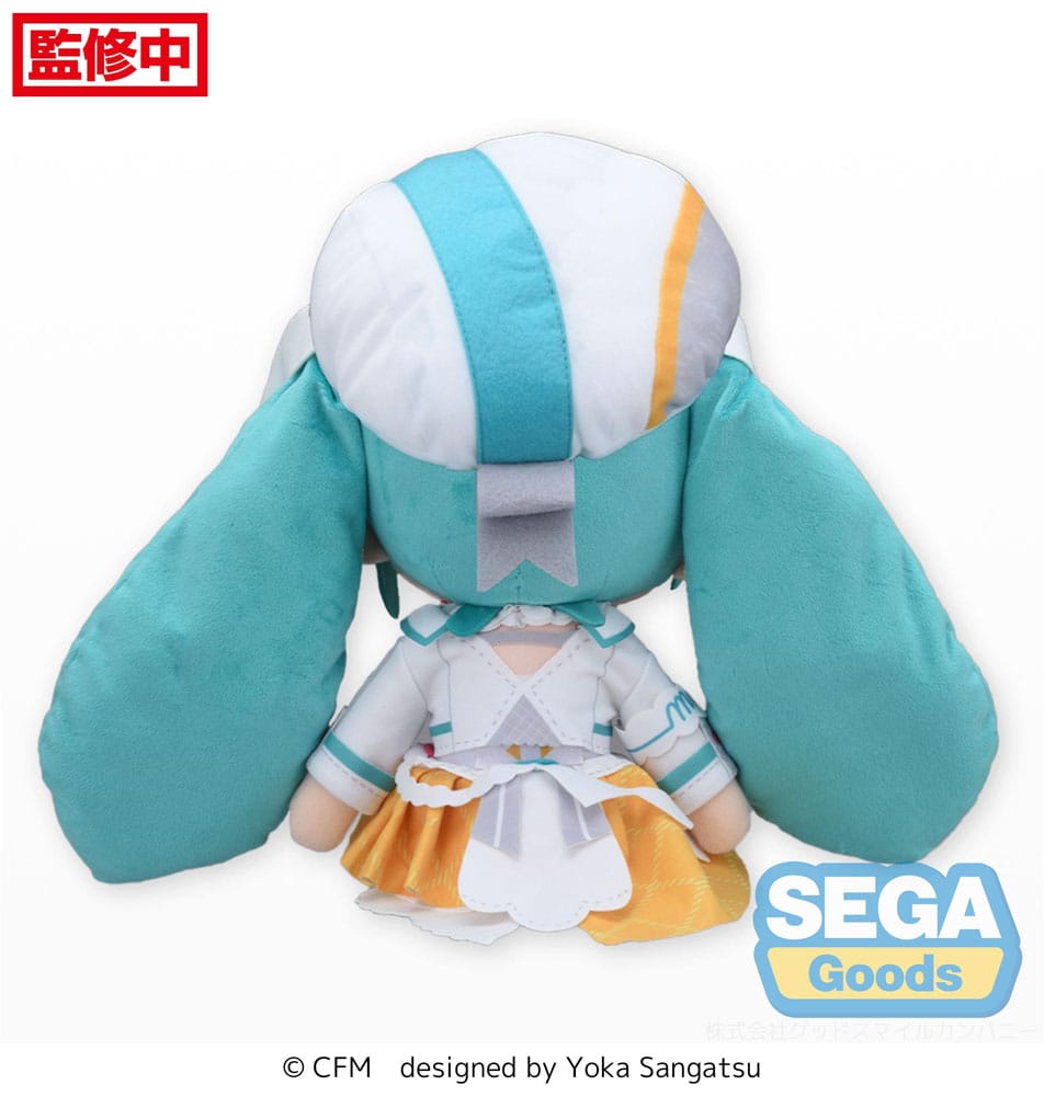 Character Vocal Series 01: Hatsune Miku Fuwa Petit Plush Figure Hatsune Miku Magical Mirai 2024 L 30 cm