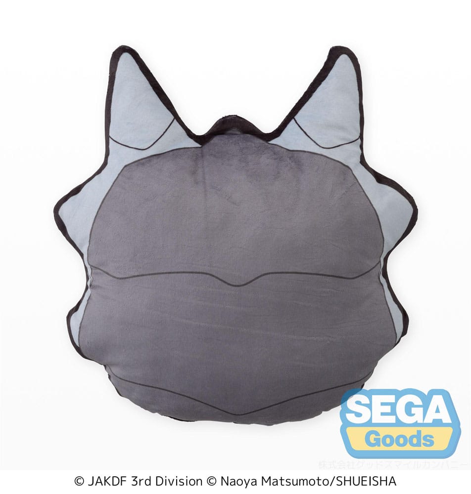 Kaiju n. 8 Charamaru Ptz Cuscinetto Kaiju No. 8 Face 41 cm