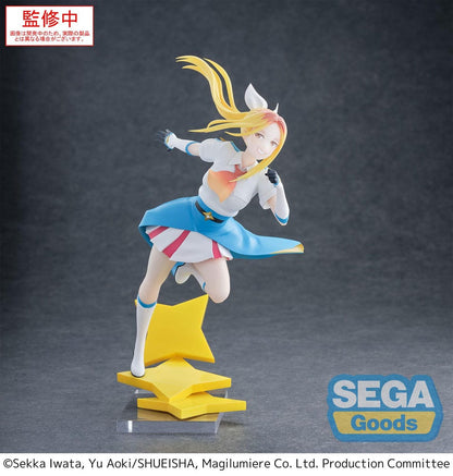 Magilumiere Co. Ltd. Luminasta PVC-beeld Hitomi Koshigaya 19 cm