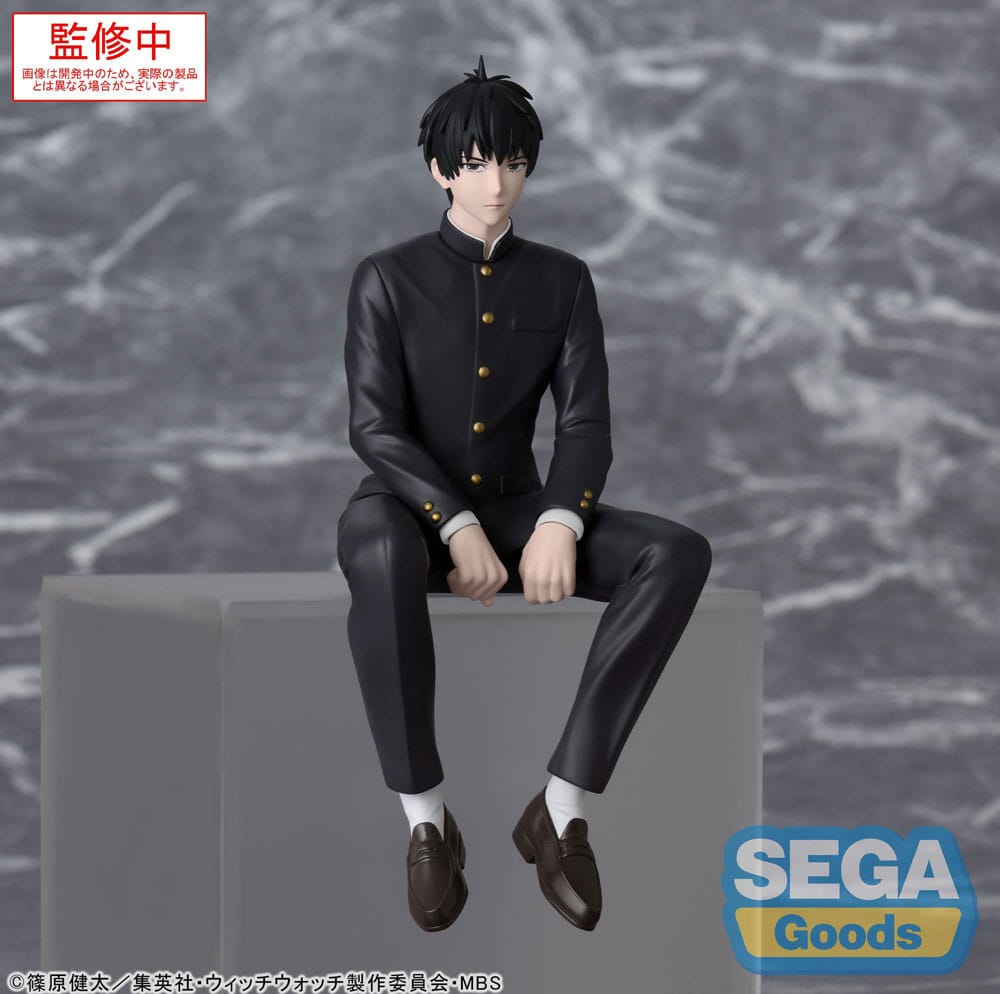 Witch Watch PM Sitzende PVC-Statue Morihito Otogi 14 cm