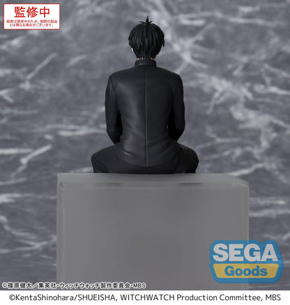 Witch Watch PM Sitzende PVC-Statue Morihito Otogi 14 cm