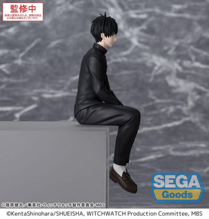 Witch Watch PM Sitzende PVC-Statue Morihito Otogi 14 cm