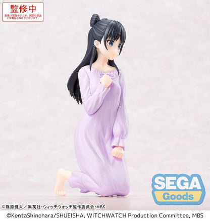 Häxklocka Yumemirize PVC-staty Nemu Miyao 14 cm