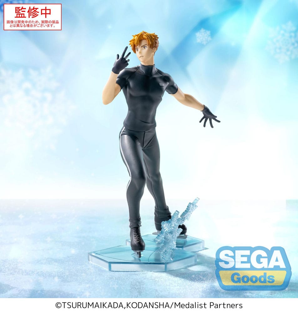 Estatua PVC Medallista Luminasta Tsukasa Akeuraji 18 cm