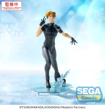 Estatua PVC Medallista Luminasta Tsukasa Akeuraji 18 cm