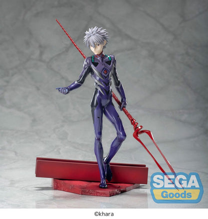 Evangelion: 3.0+1.0 Tri puta u jednom vremenu Luminasta PVC statua Kaworu Nagisa x Longinusovo koplje 21 cm