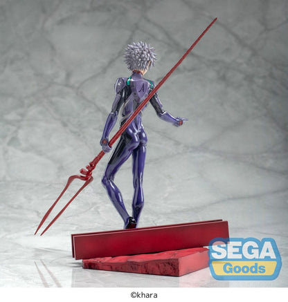Evangelion: 3.0+1.0 Tri puta u jednom vremenu Luminasta PVC statua Kaworu Nagisa x Longinusovo koplje 21 cm