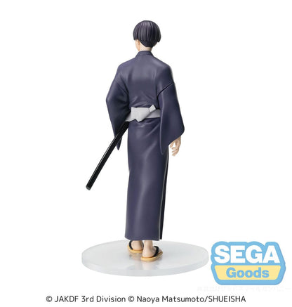 Kaiju No. 8 XStellar PVC-statue Soshiro Hoshina Yukata Ver. 18 cm
