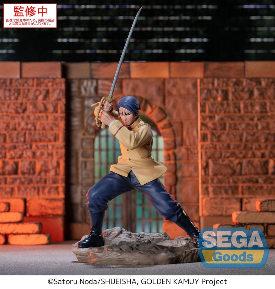 Golden Kamuy XrossLink PVC Statue Sekondløjtnant Koito 11 cm