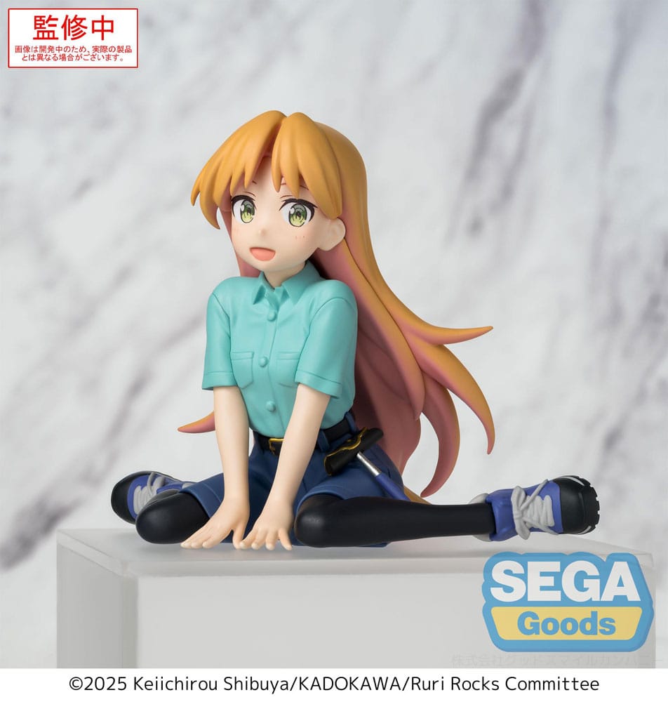 Ruri Rocks PM Perching PVC Staty Ruri 15 cm