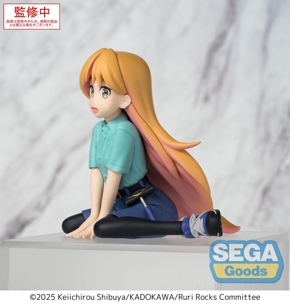 Ruri Rocks PM Perching PVC Staty Ruri 15 cm