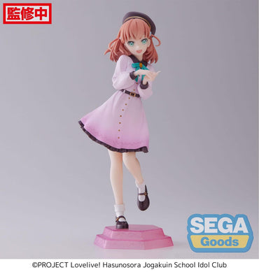 Love Live! Superstar !! PVC -standbeeld Kaho Hinoshita 17 cm