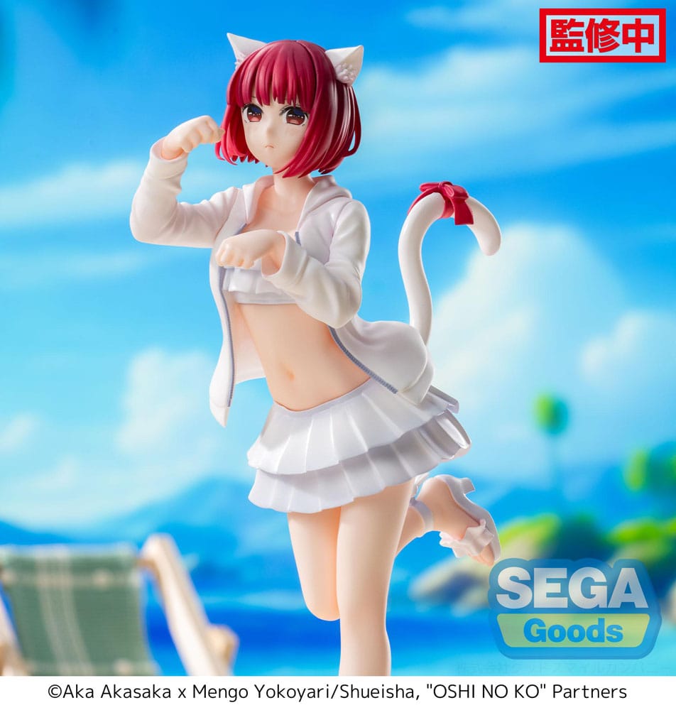 Oshi No Ko Luminasta PVC Statue Kana Arima 18 cm