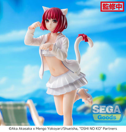 Oshi No Ko Luminasta PVC Statue Kana Arima 18 cm