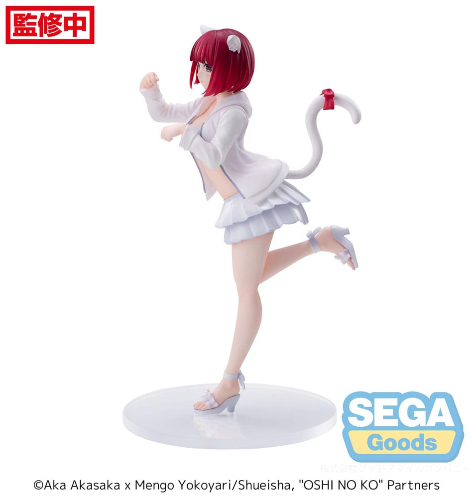 Oshi No Ko Luminasta PVC Statue Kana Arima 18 cm