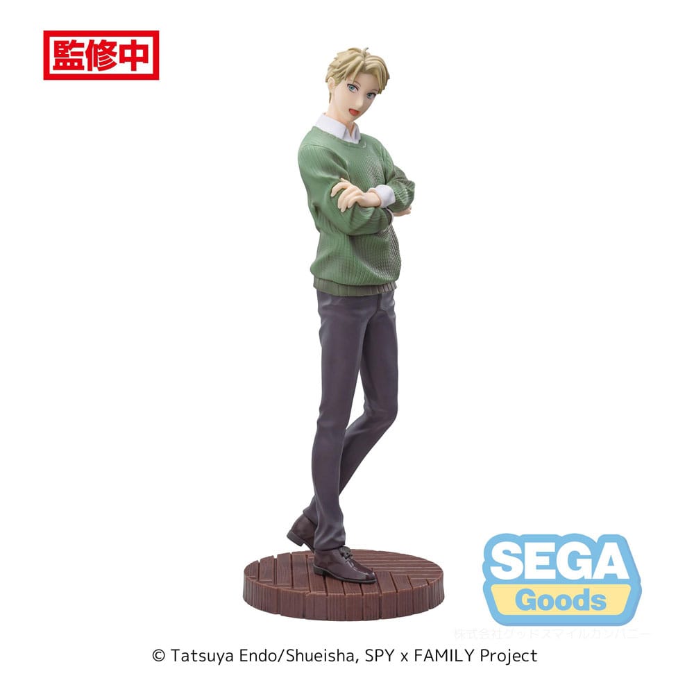 Spy x Family Luminasta PVC Statue Loid Forger Season 1 Cours 2 ED Coordination Ver. 22 cm