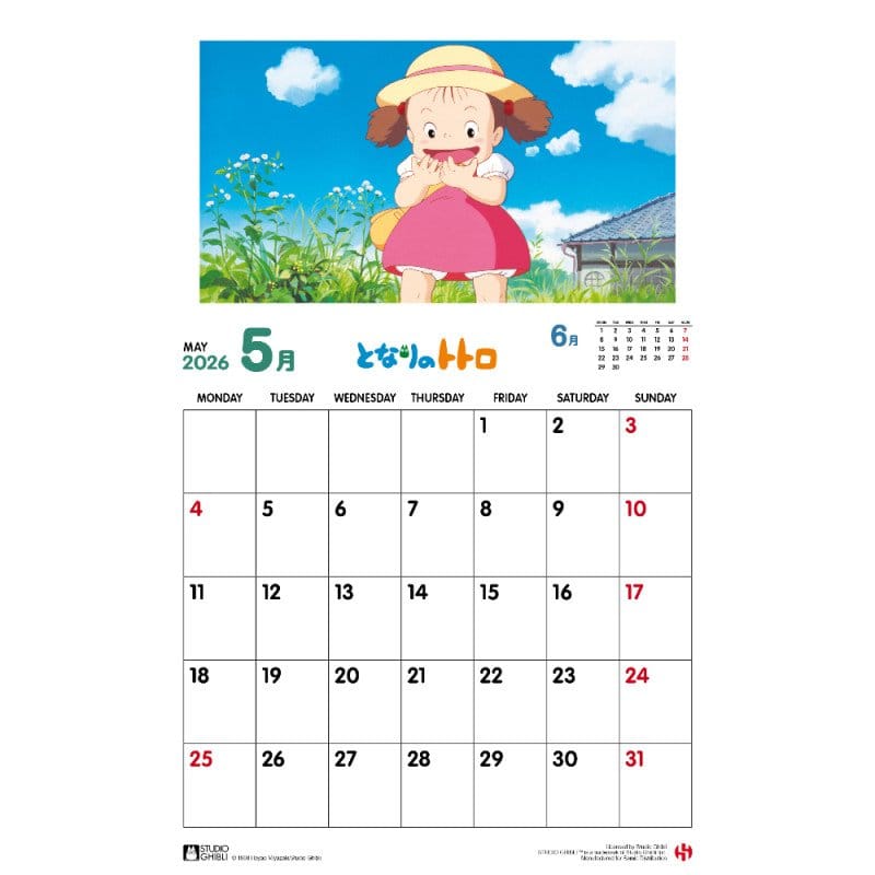 My Neighbor Totoro Kalender 2026 *Engelse versie*