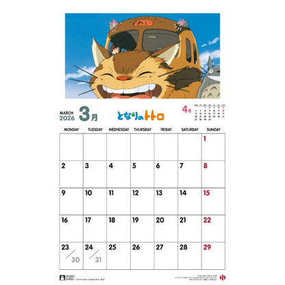 My Neighbor Totoro Kalender 2026 *Engelse versie*