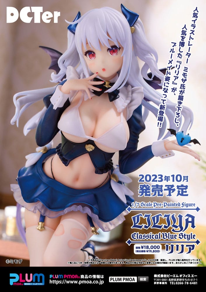 Original Character Statue 1/7 Liliya Classical Blue Style 24 cm