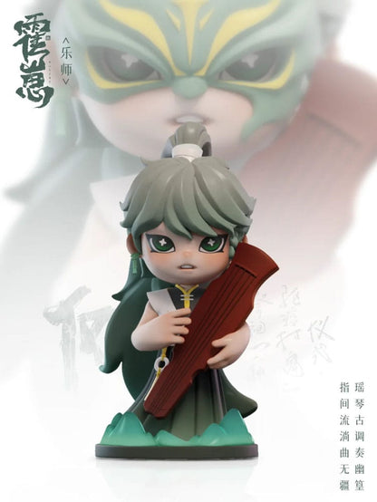 Figuras comerciales de personajes originales Huozai Wusheng Group Portrait Series 8 cm Surtido (6)