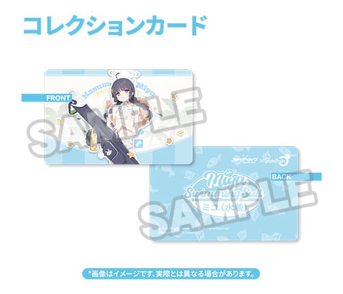 Statua in PVC archivio blu 1/7 costume da bagno Miyu ver. 25 cm