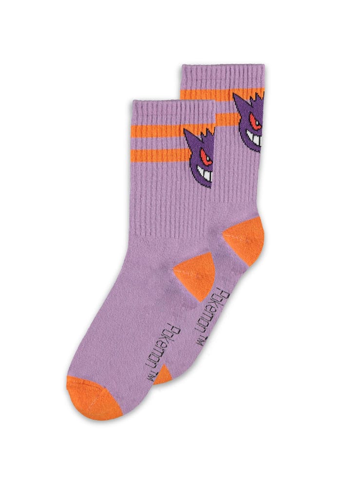 Pokemon Socks 2-pack hoder grå 35-38