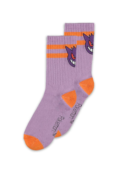 Pokemon Socks 2-pack hoder grå 35-38