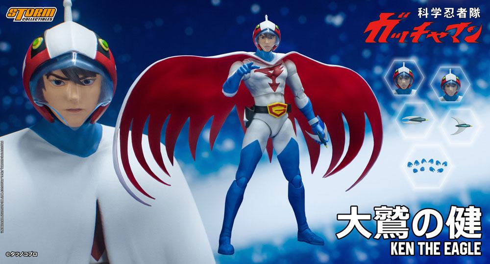 Gatchaman Action Figure 1/12 Ken the Eagle 18 cm