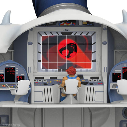 Thundercats Ultimates la guarida de los gatos 93 cm