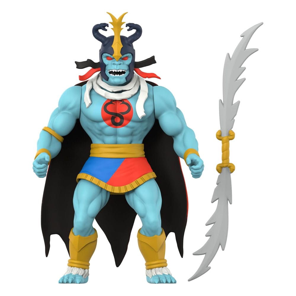 Thundercats Vintage Collection akcijska figura Wave 1 Mumm-Ra (Ever Living) 14 cm