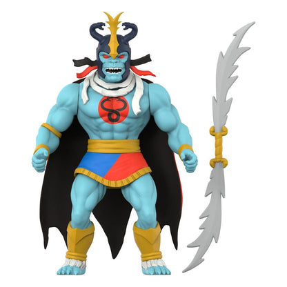 Thundercats Vintage Collection akcijska figura Wave 1 Mumm-Ra (Ever Living) 14 cm