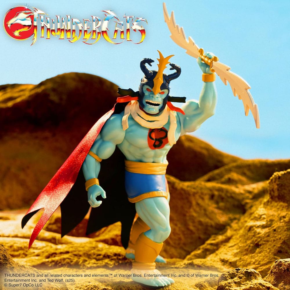 Thundercats Vintage Collection akcijska figura Wave 1 Mumm-Ra (Ever Living) 14 cm