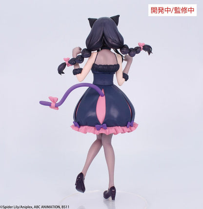 Lycoris Recoil figura brillante estatua de PVC 1/7 Inoue Takina Halloween Ver. 22cm