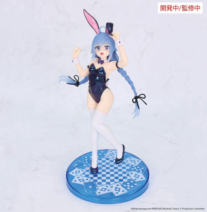 Mushoku Tensei: İşsiz Reenkarnasyon Vivit PVC Heykeli Roxy Migurdia Polarizasyon Renk Ver. 18 cm