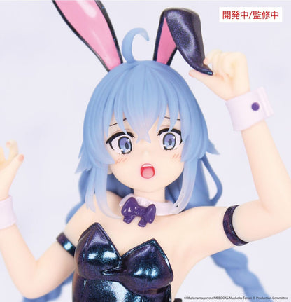 Mushoku Tensei: İşsiz Reenkarnasyon Vivit PVC Heykeli Roxy Migurdia Polarizasyon Renk Ver. 18 cm