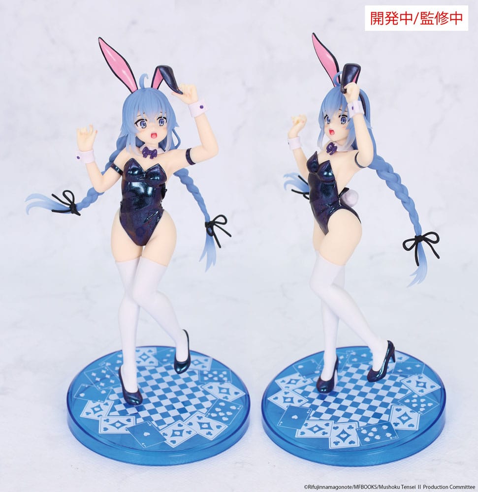 Mushoku Tensei: İşsiz Reenkarnasyon Vivit PVC Heykeli Roxy Migurdia Polarizasyon Renk Ver. 18 cm