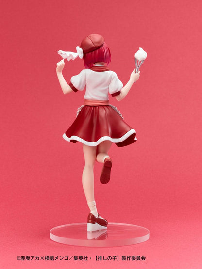 Oshi no ko attori x lavoro statue pvc kana arima 18 cm