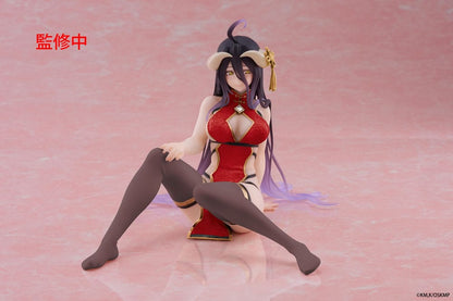 Overlord PVC Statue Desktop Niedliche Figur Albedo Chinese Dress Ver. Erneuerung 13 cm