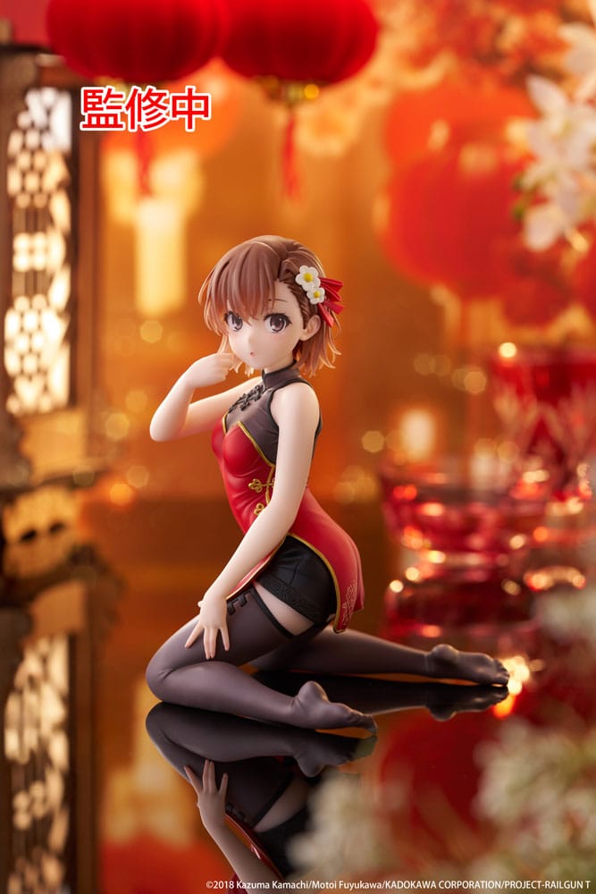 Une certaine statue scientifique en PVC de Railgun, figurine mignonne de bureau Mikoto Misaka, robe chinoise Ver. 13 cm