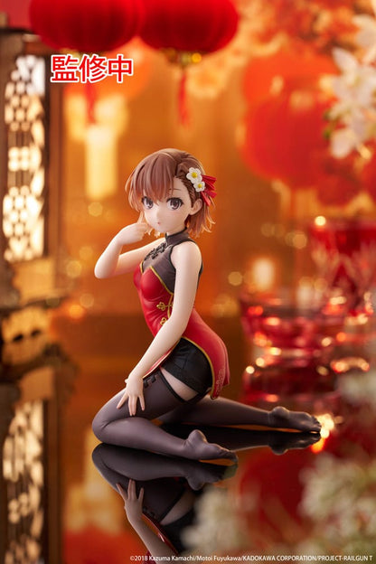 Une certaine statue scientifique en PVC de Railgun, figurine mignonne de bureau Mikoto Misaka, robe chinoise Ver. 13 cm