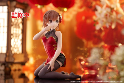 Une certaine statue scientifique en PVC de Railgun, figurine mignonne de bureau Mikoto Misaka, robe chinoise Ver. 13 cm