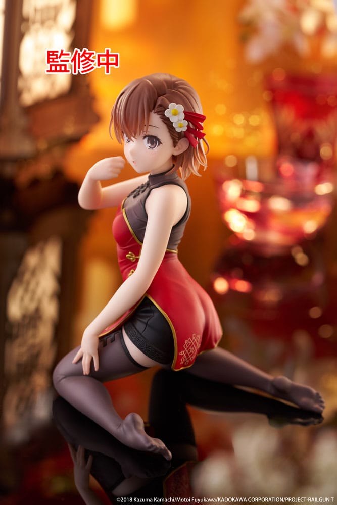Une certaine statue scientifique en PVC de Railgun, figurine mignonne de bureau Mikoto Misaka, robe chinoise Ver. 13 cm