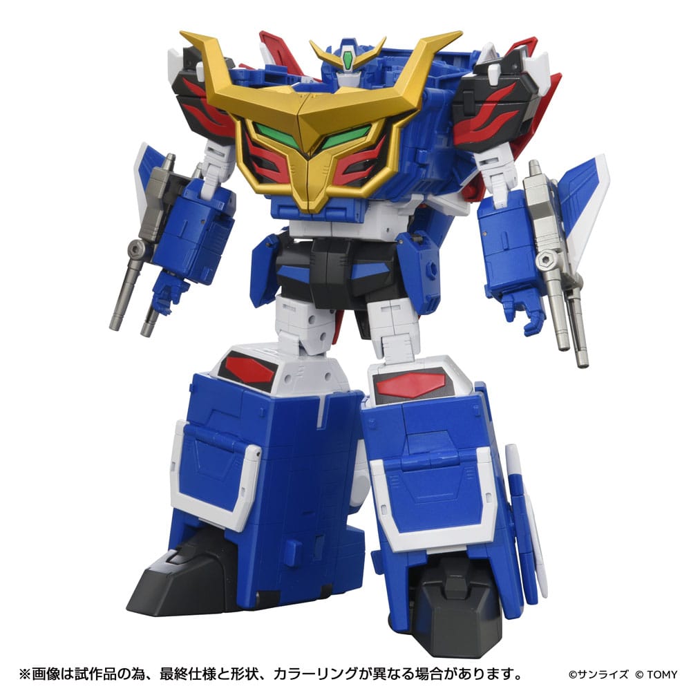 Toyrise Action Figur Drage Kaiser 25 cm