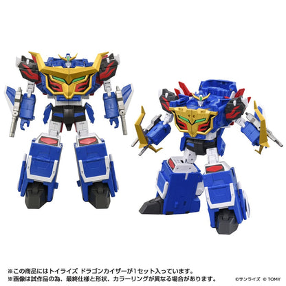 Toyrise Action Figur Drage Kaiser 25 cm