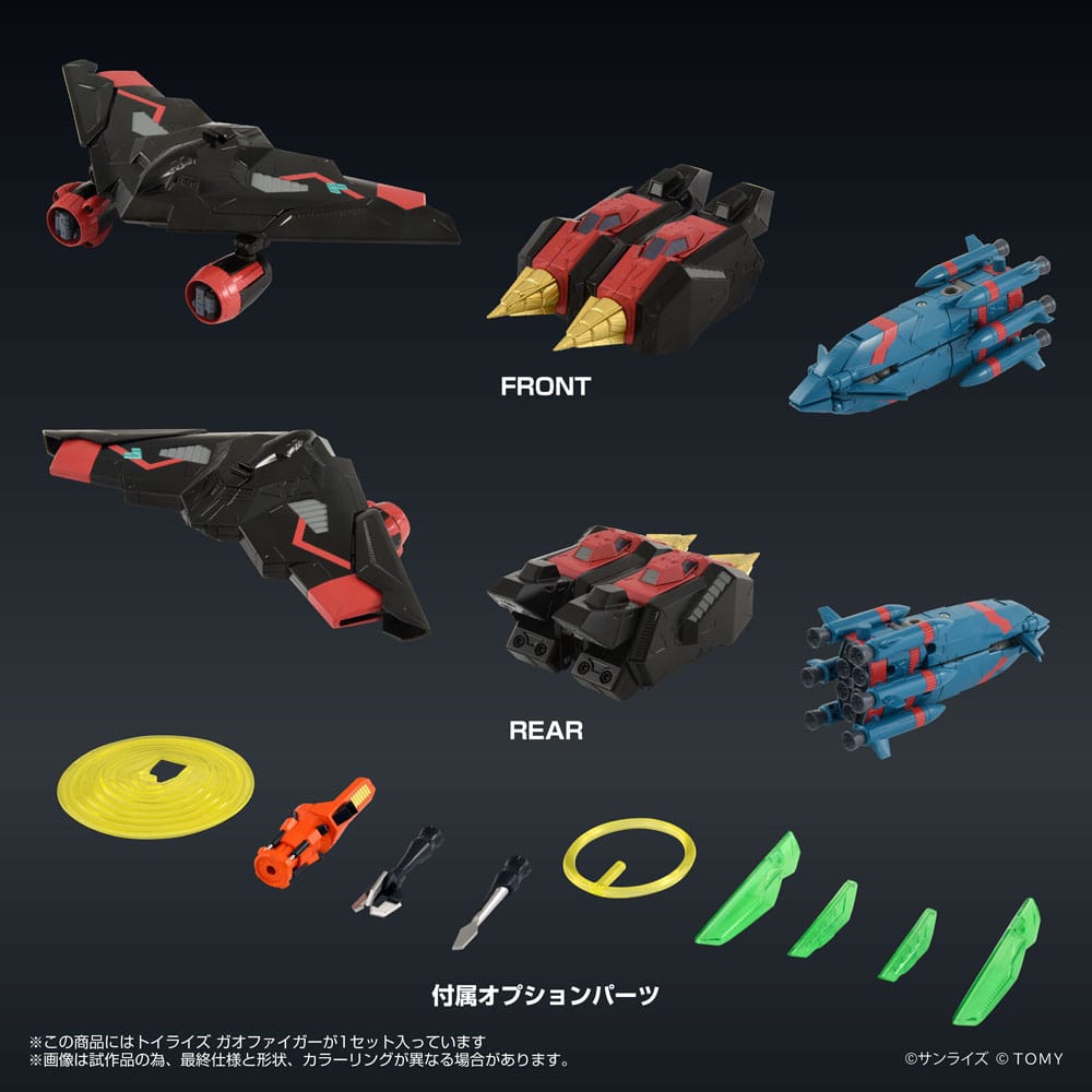 Der König der Tapferen GaoGaiGar FINAL Toyrise Actionfigur Gaofighgar 18 cm