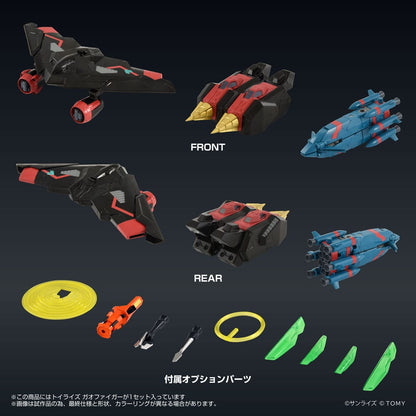 Der König der Tapferen GaoGaiGar FINAL Toyrise Actionfigur Gaofighgar 18 cm