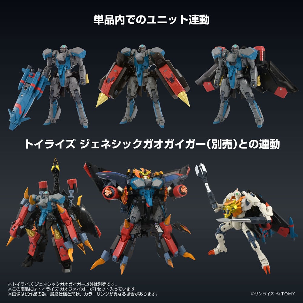 Der König der Tapferen GaoGaiGar FINAL Toyrise Actionfigur Gaofighgar 18 cm