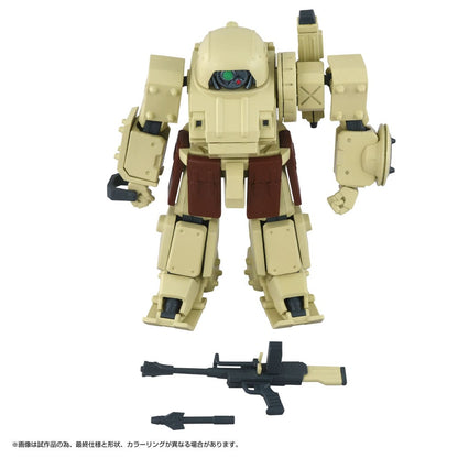 Armored Trooper Votoms Toyrise Action Figur 1/48 AT Collection 06 Erdspinne 10 cm