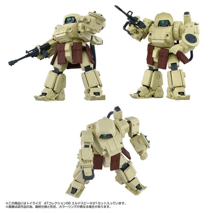 Armored Trooper Votoms Toyrise Action Figur 1/48 AT Collection 06 Erdspinne 10 cm